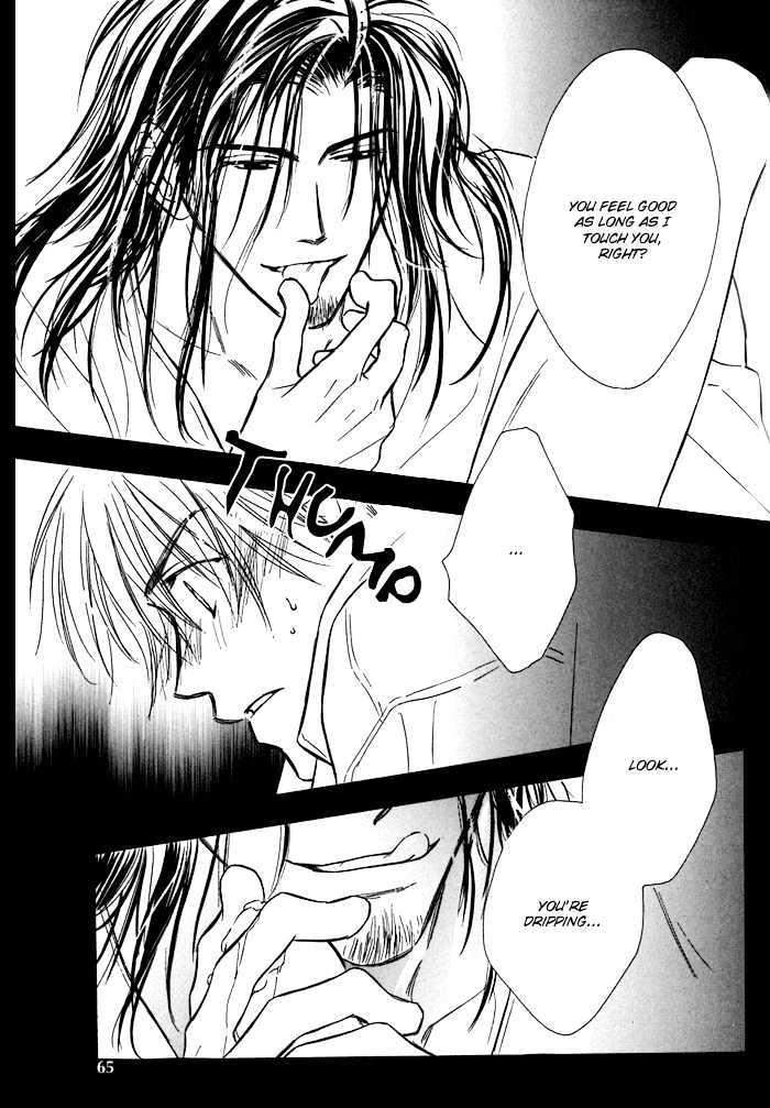 Karamete-De-Kudoite-By-Kusaka-Takaaki-Vol-01-Eng page 14