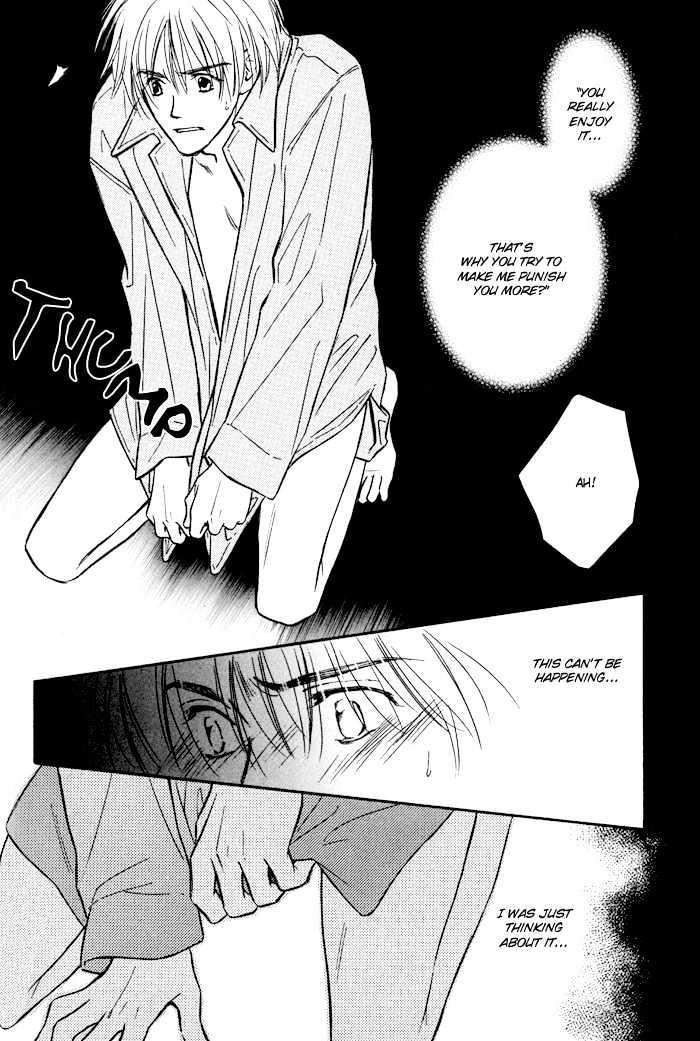 Karamete-De-Kudoite-By-Kusaka-Takaaki-Vol-01-Eng page 15