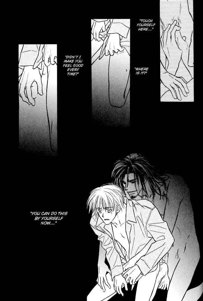 Karamete-De-Kudoite-By-Kusaka-Takaaki-Vol-01-Eng page 16