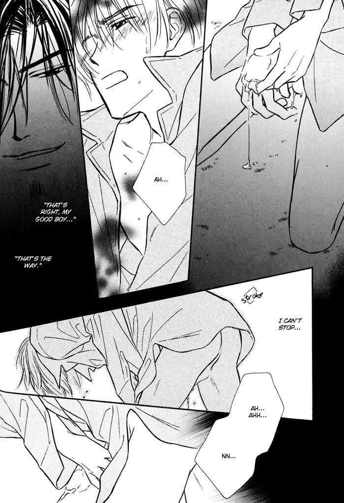 Karamete-De-Kudoite-By-Kusaka-Takaaki-Vol-01-Eng page 17