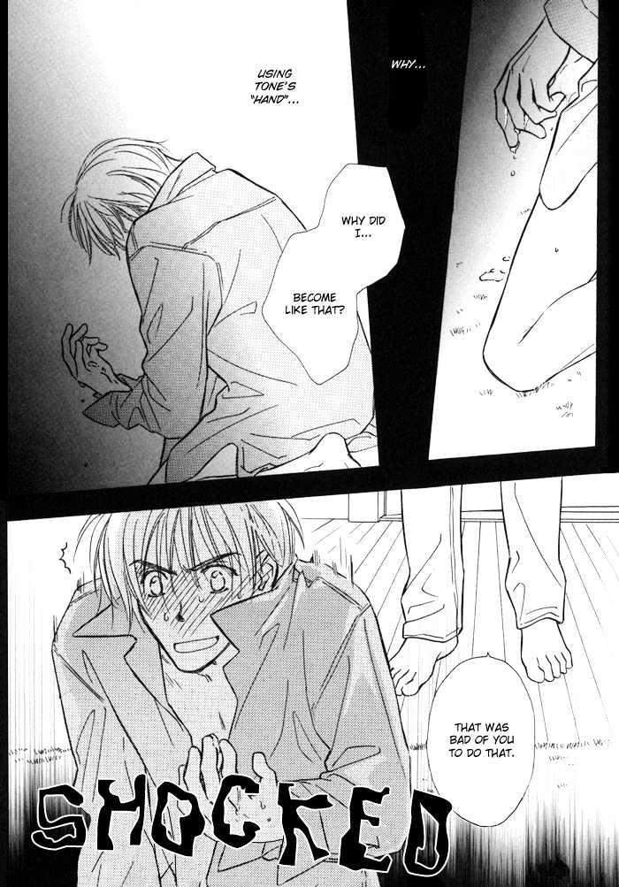 Karamete-De-Kudoite-By-Kusaka-Takaaki-Vol-01-Eng page 18