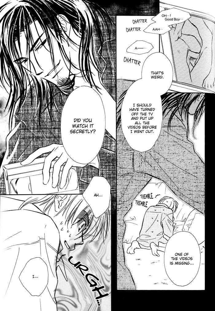 Karamete-De-Kudoite-By-Kusaka-Takaaki-Vol-01-Eng page 20