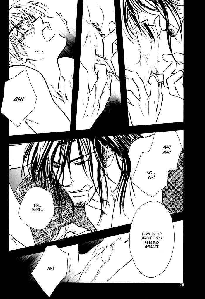 Karamete-De-Kudoite-By-Kusaka-Takaaki-Vol-01-Eng page 27