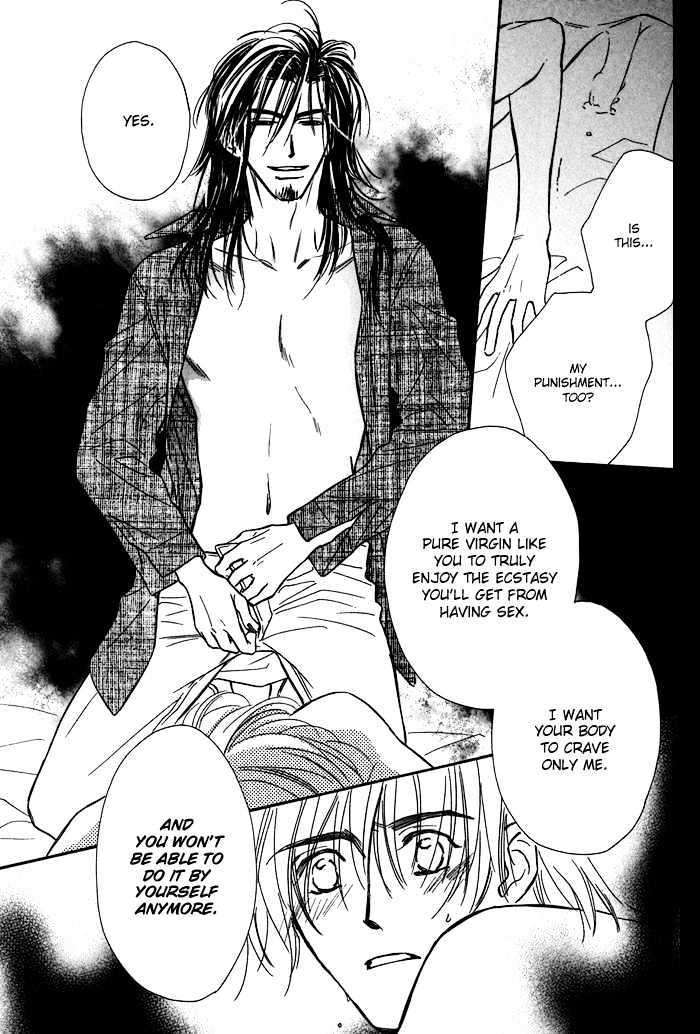Karamete-De-Kudoite-By-Kusaka-Takaaki-Vol-01-Eng page 30