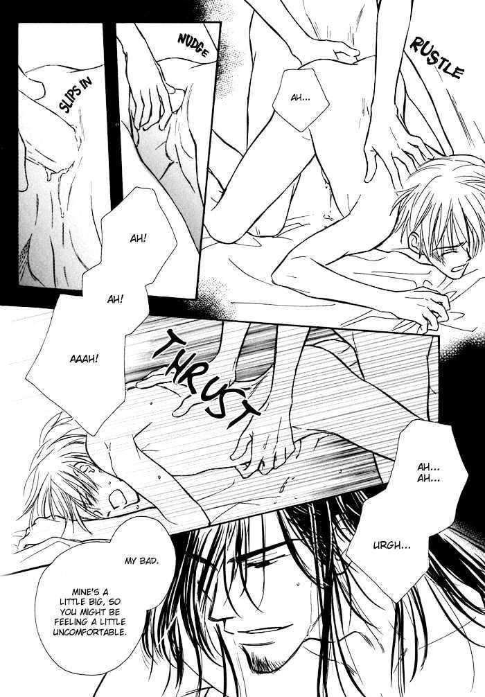 Karamete-De-Kudoite-By-Kusaka-Takaaki-Vol-01-Eng page 31