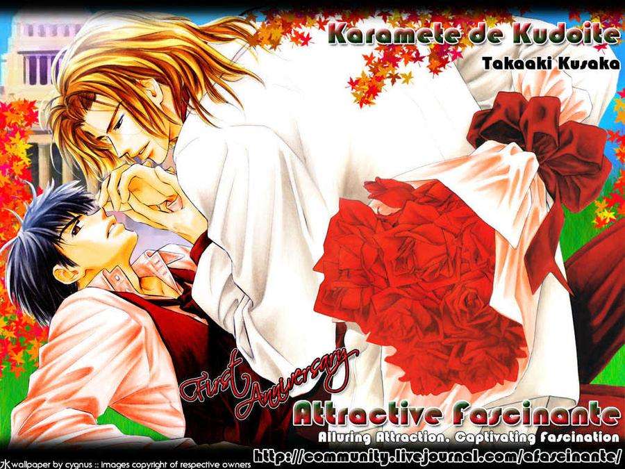 Karamete-De-Kudoite-By-Kusaka-Takaaki-Vol-01-Eng chapter_005 thumbnail