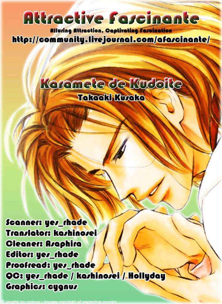 Karamete-De-Kudoite-By-Kusaka-Takaaki-Vol-01-Eng page 8