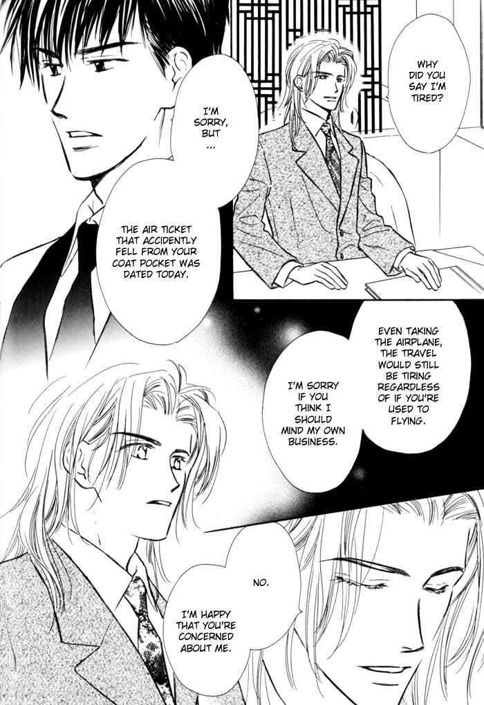 Karamete-De-Kudoite-By-Kusaka-Takaaki-Vol-01-Eng page 18