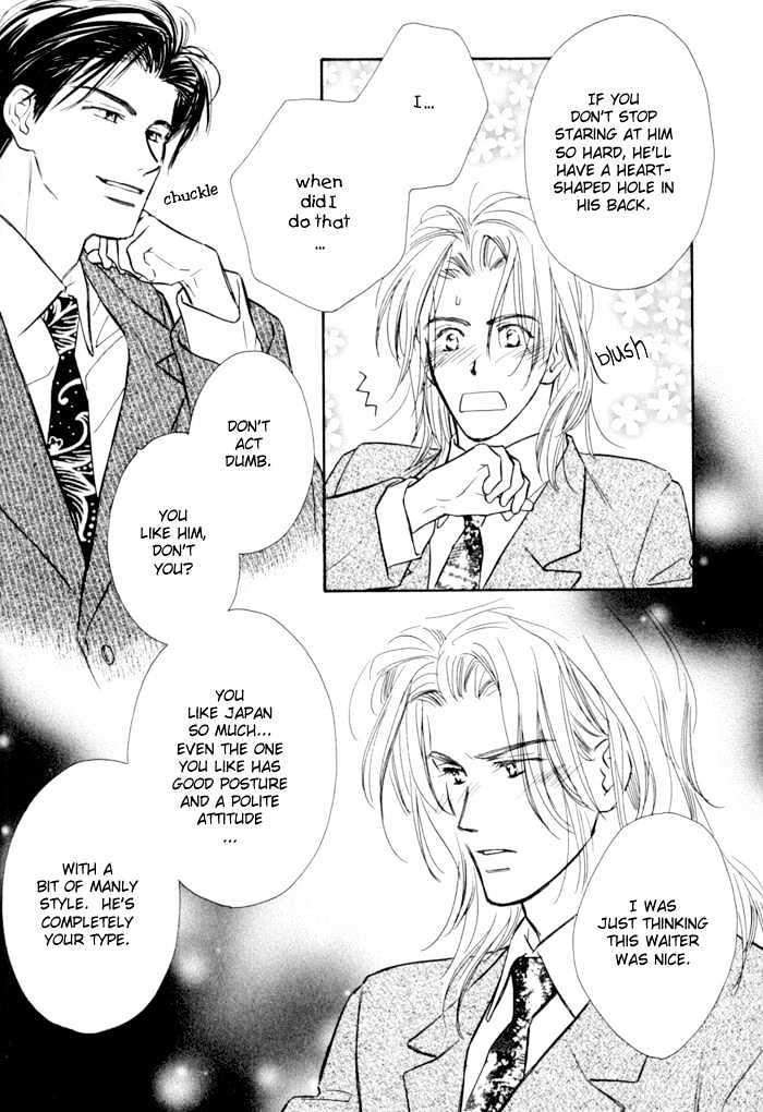 Karamete-De-Kudoite-By-Kusaka-Takaaki-Vol-01-Eng page 20