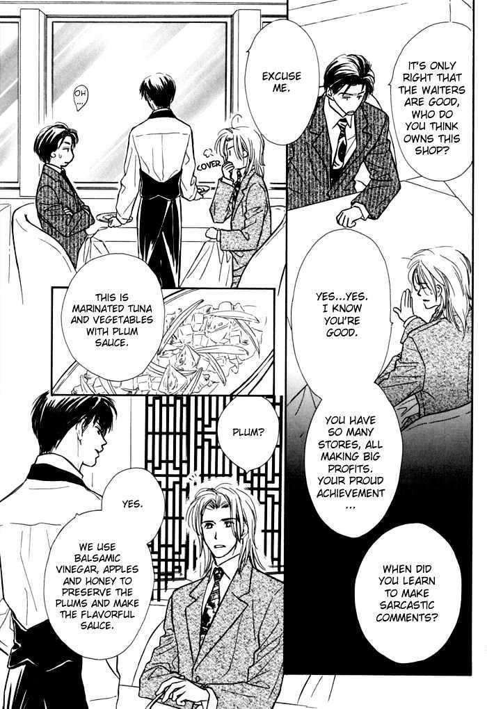 Karamete-De-Kudoite-By-Kusaka-Takaaki-Vol-01-Eng page 21