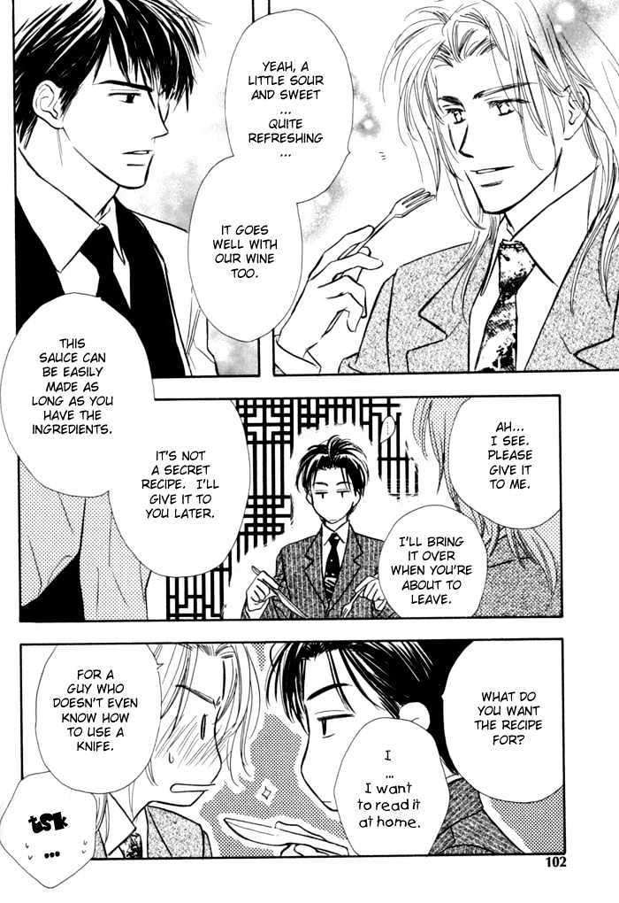 Karamete-De-Kudoite-By-Kusaka-Takaaki-Vol-01-Eng page 22