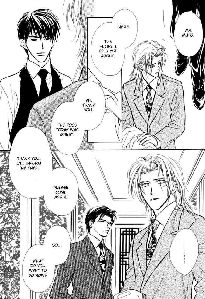 Karamete-De-Kudoite-By-Kusaka-Takaaki-Vol-01-Eng page 25