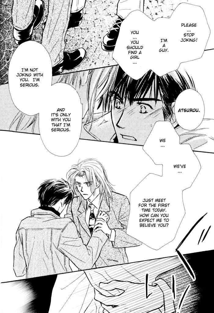 Karamete-De-Kudoite-By-Kusaka-Takaaki-Vol-01-Eng page 30