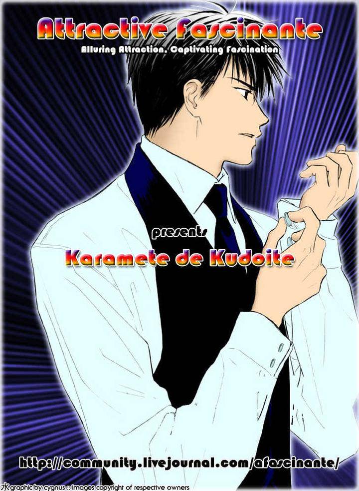Karamete-De-Kudoite-By-Kusaka-Takaaki-Vol-01-Eng page 7