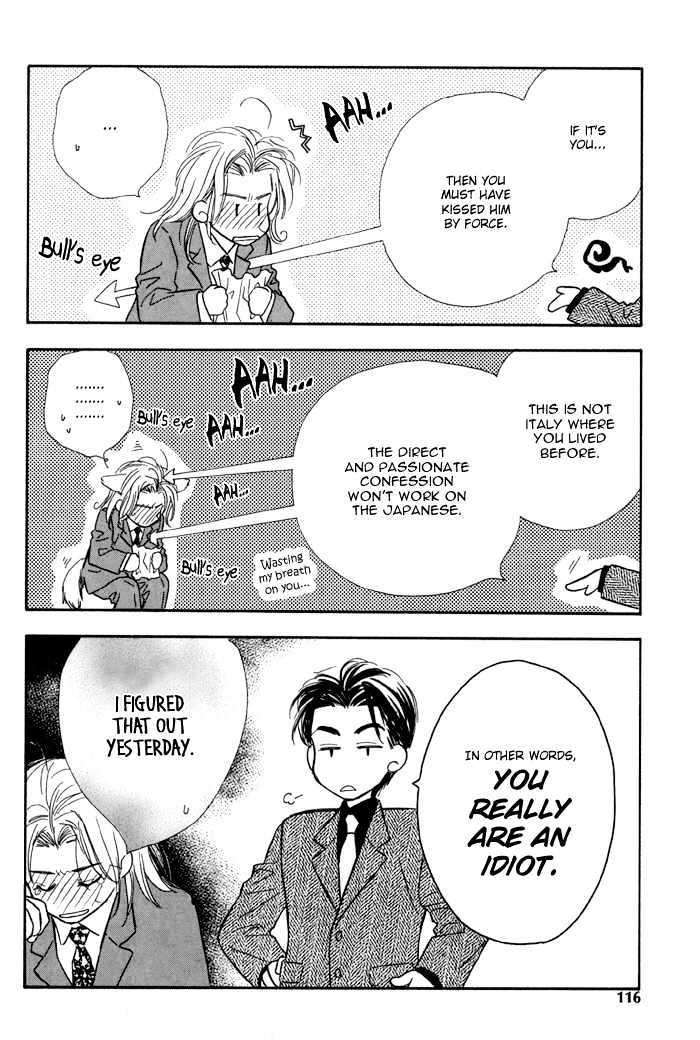 Karamete-De-Kudoite-By-Kusaka-Takaaki-Vol-01-Eng page 13