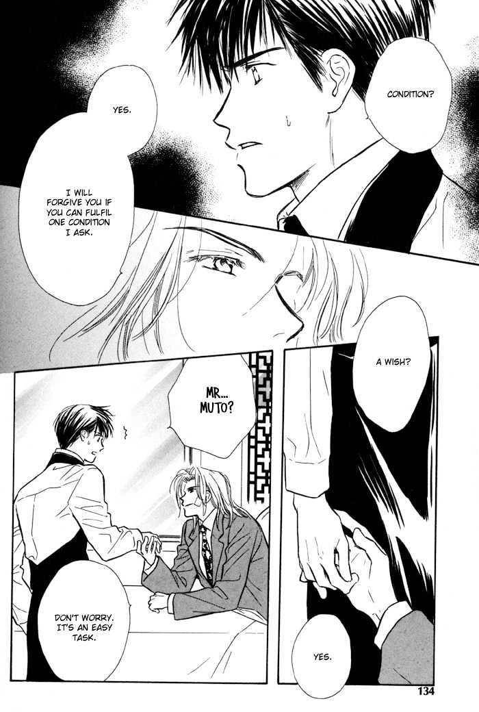 Karamete-De-Kudoite-By-Kusaka-Takaaki-Vol-01-Eng page 31