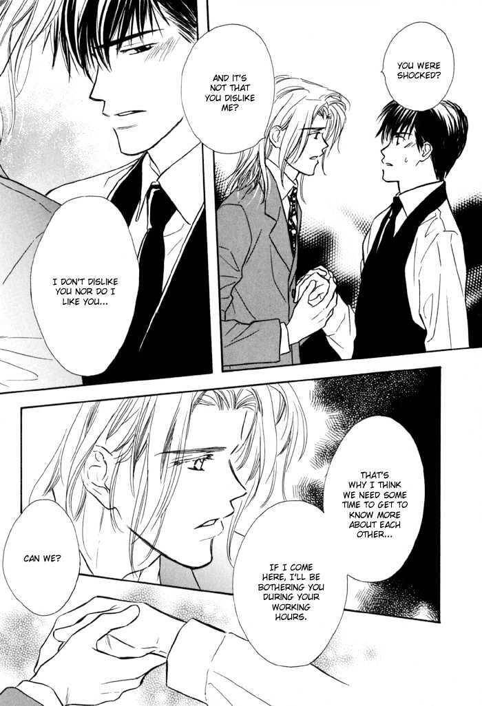 Karamete-De-Kudoite-By-Kusaka-Takaaki-Vol-01-Eng page 13