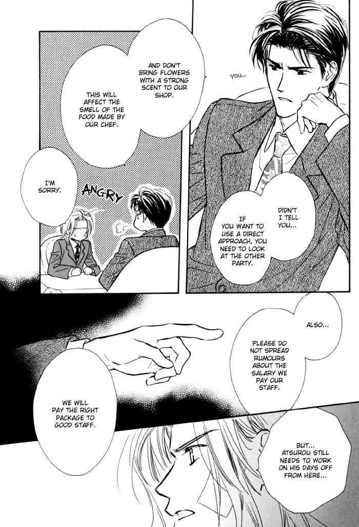 Karamete-De-Kudoite-By-Kusaka-Takaaki-Vol-01-Eng page 18