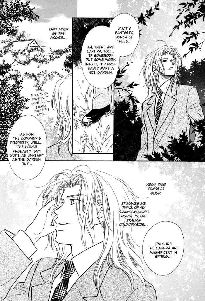 Karamete-De-Kudoite-By-Kusaka-Takaaki-Vol-01-Eng page 29