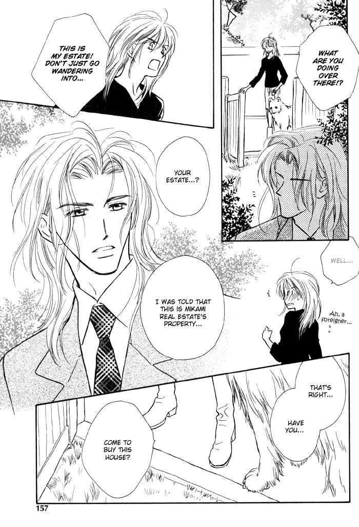 Karamete-De-Kudoite-By-Kusaka-Takaaki-Vol-01-Eng page 30