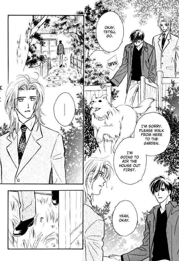 Karamete-De-Kudoite-By-Kusaka-Takaaki-Vol-01-Eng page 13