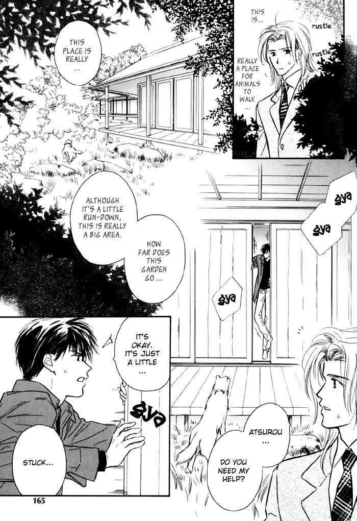 Karamete-De-Kudoite-By-Kusaka-Takaaki-Vol-01-Eng page 14