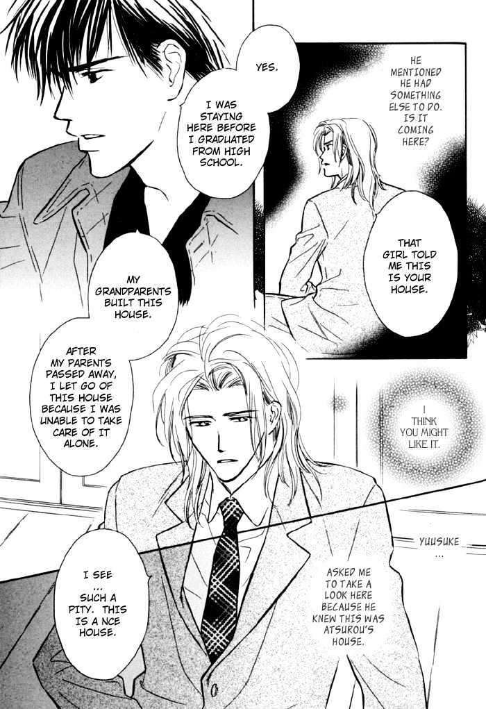 Karamete-De-Kudoite-By-Kusaka-Takaaki-Vol-01-Eng page 16
