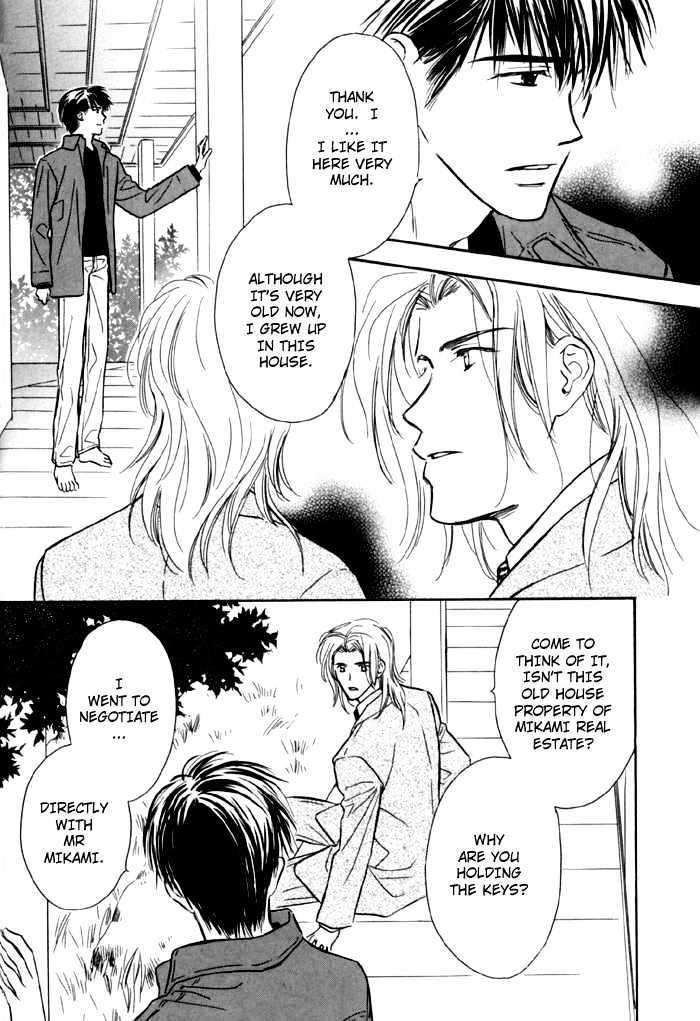 Karamete-De-Kudoite-By-Kusaka-Takaaki-Vol-01-Eng page 17