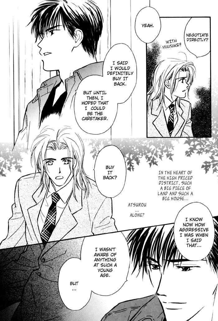 Karamete-De-Kudoite-By-Kusaka-Takaaki-Vol-01-Eng page 18