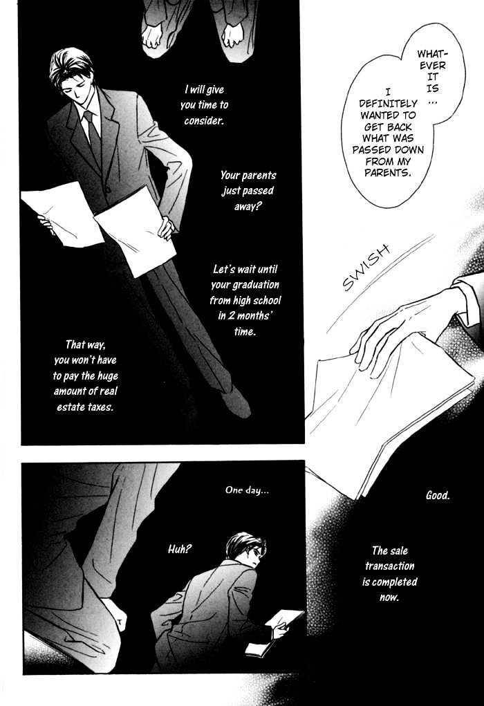 Karamete-De-Kudoite-By-Kusaka-Takaaki-Vol-01-Eng page 19
