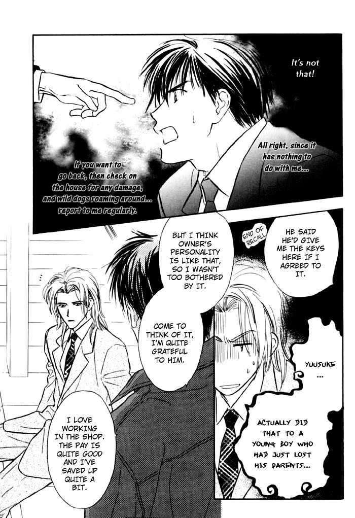 Karamete-De-Kudoite-By-Kusaka-Takaaki-Vol-01-Eng page 22