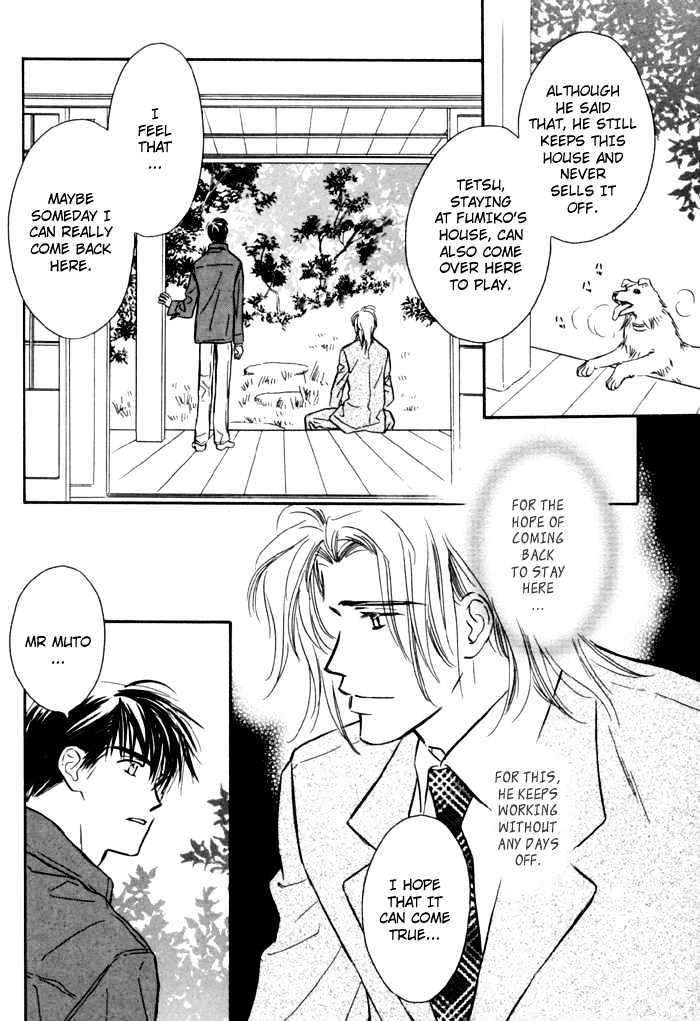 Karamete-De-Kudoite-By-Kusaka-Takaaki-Vol-01-Eng page 23