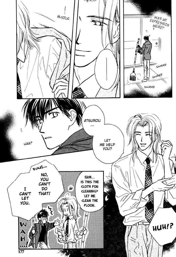 Karamete-De-Kudoite-By-Kusaka-Takaaki-Vol-01-Eng page 26