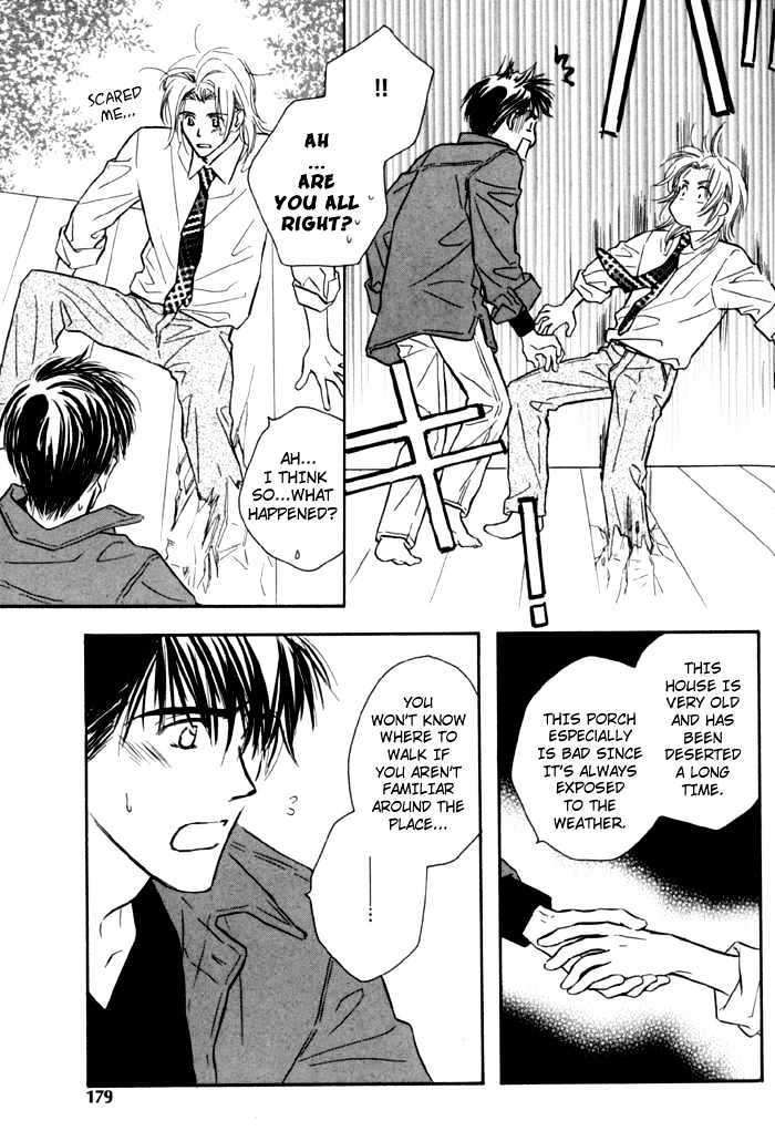 Karamete-De-Kudoite-By-Kusaka-Takaaki-Vol-01-Eng page 28