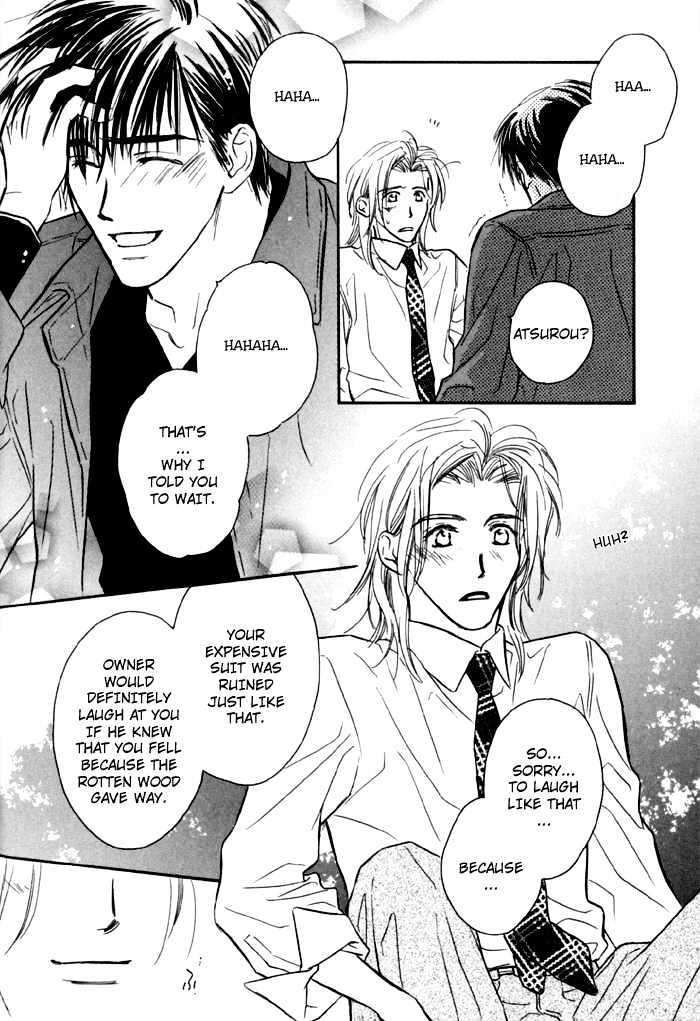 Karamete-De-Kudoite-By-Kusaka-Takaaki-Vol-01-Eng page 29