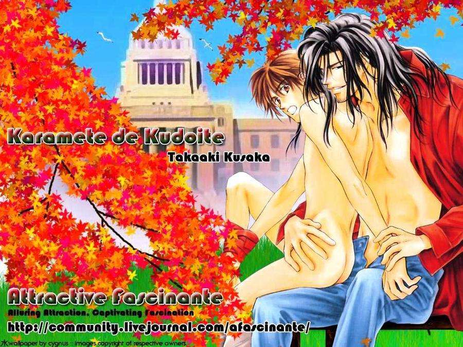 Karamete-De-Kudoite-By-Kusaka-Takaaki-Vol-01-Eng chapter_009 thumbnail