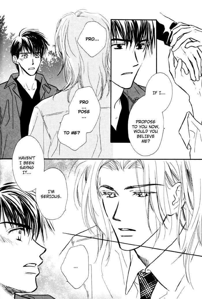 Karamete-De-Kudoite-By-Kusaka-Takaaki-Vol-01-Eng page 11