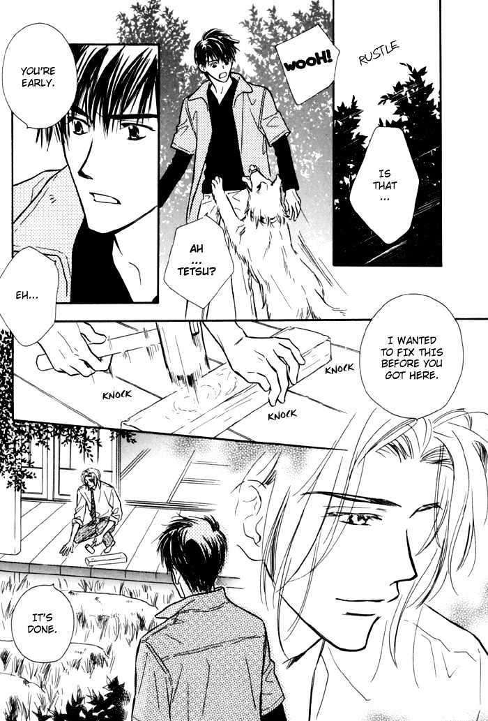 Karamete-De-Kudoite-By-Kusaka-Takaaki-Vol-01-Eng page 17