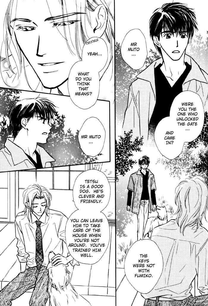 Karamete-De-Kudoite-By-Kusaka-Takaaki-Vol-01-Eng page 18