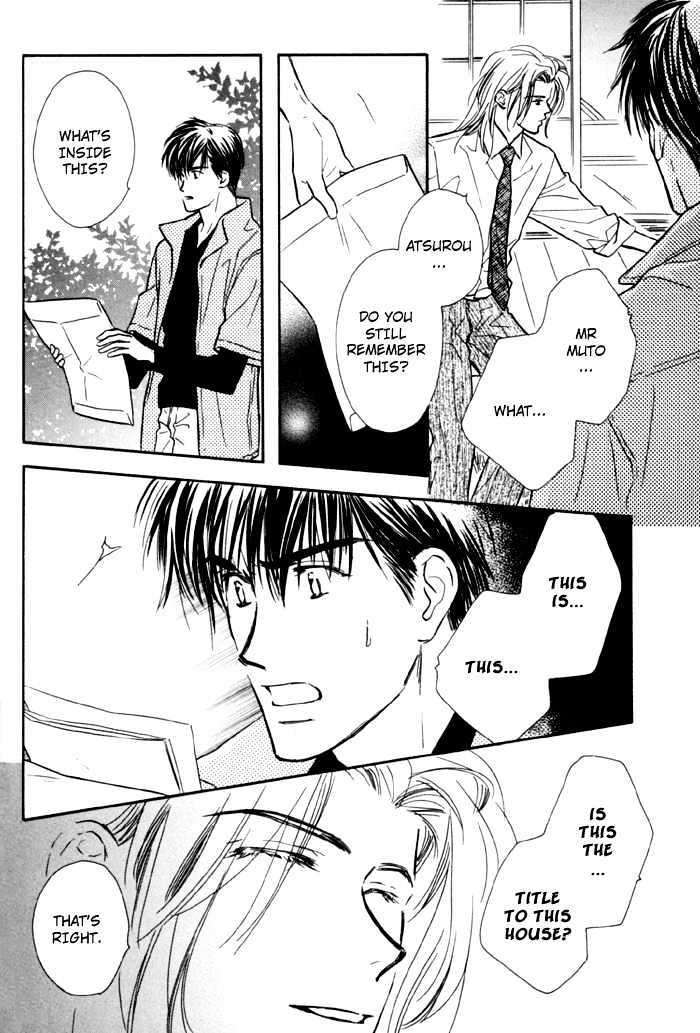 Karamete-De-Kudoite-By-Kusaka-Takaaki-Vol-01-Eng page 19