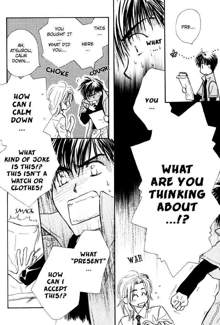 Karamete-De-Kudoite-By-Kusaka-Takaaki-Vol-01-Eng page 21