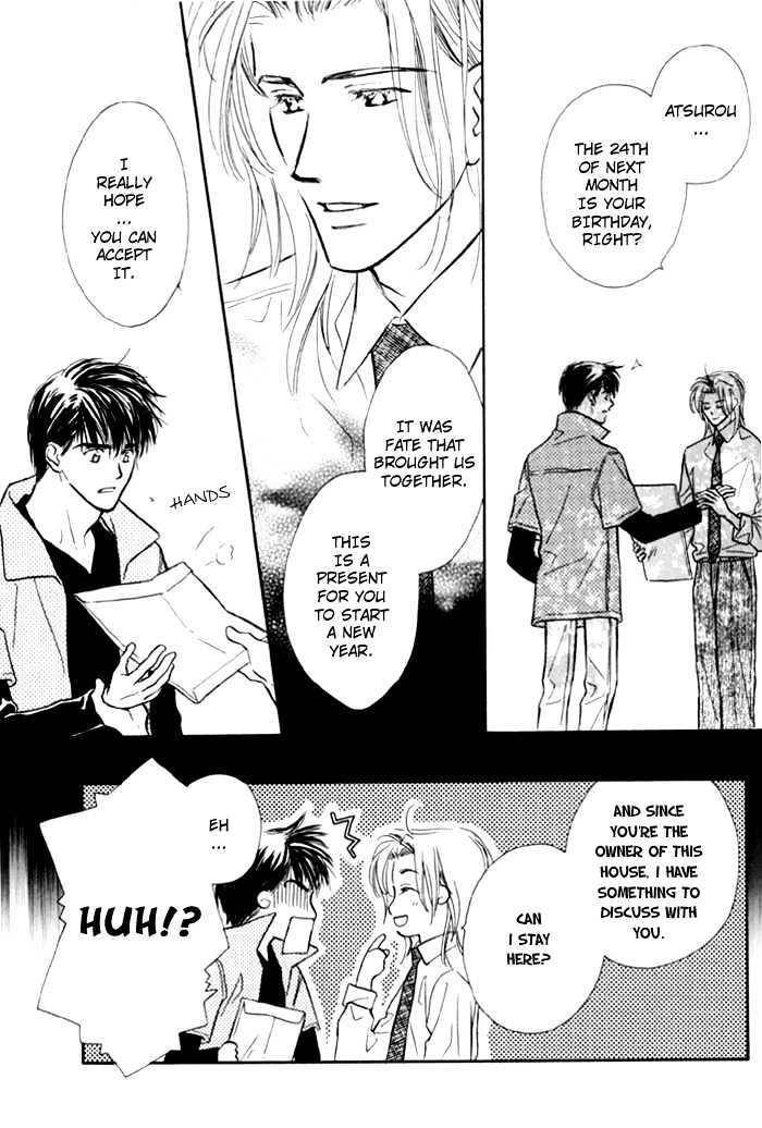Karamete-De-Kudoite-By-Kusaka-Takaaki-Vol-01-Eng page 22