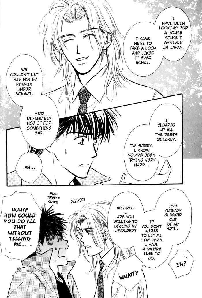Karamete-De-Kudoite-By-Kusaka-Takaaki-Vol-01-Eng page 23