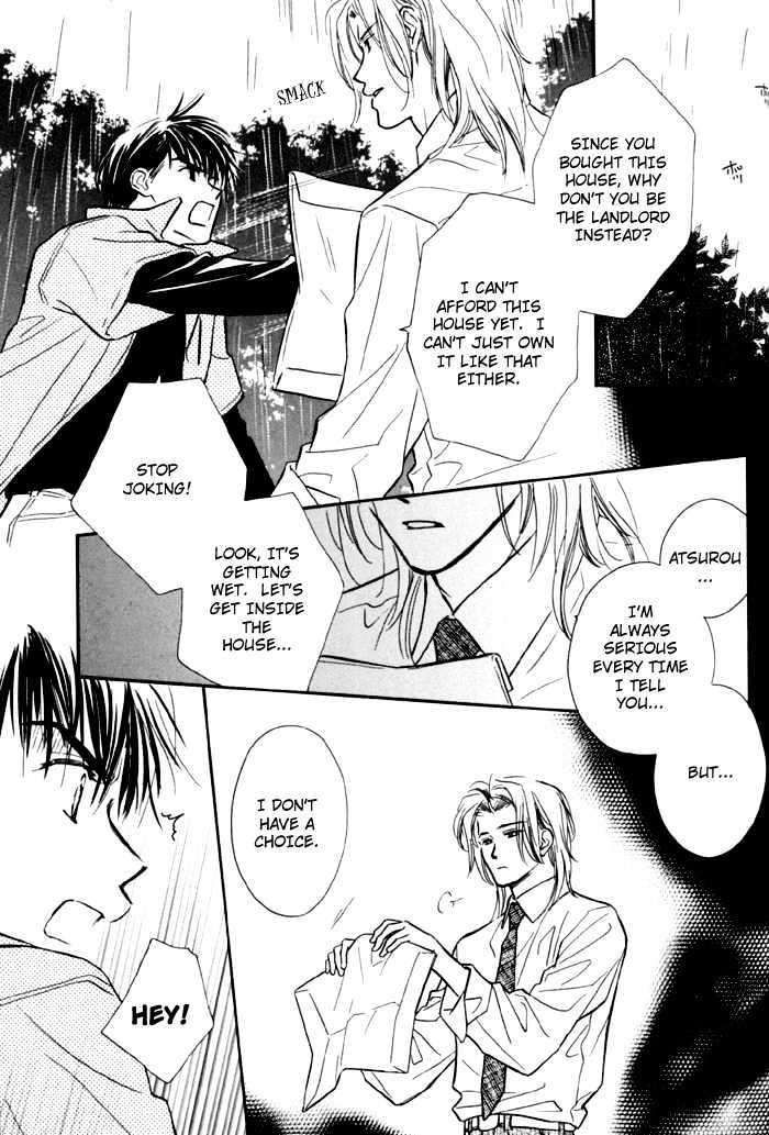 Karamete-De-Kudoite-By-Kusaka-Takaaki-Vol-01-Eng page 24