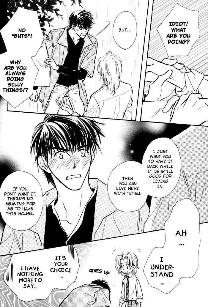 Karamete-De-Kudoite-By-Kusaka-Takaaki-Vol-01-Eng page 25
