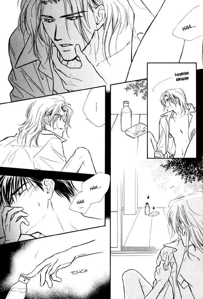 Karamete-De-Kudoite-By-Kusaka-Takaaki-Vol-01-Eng page 30