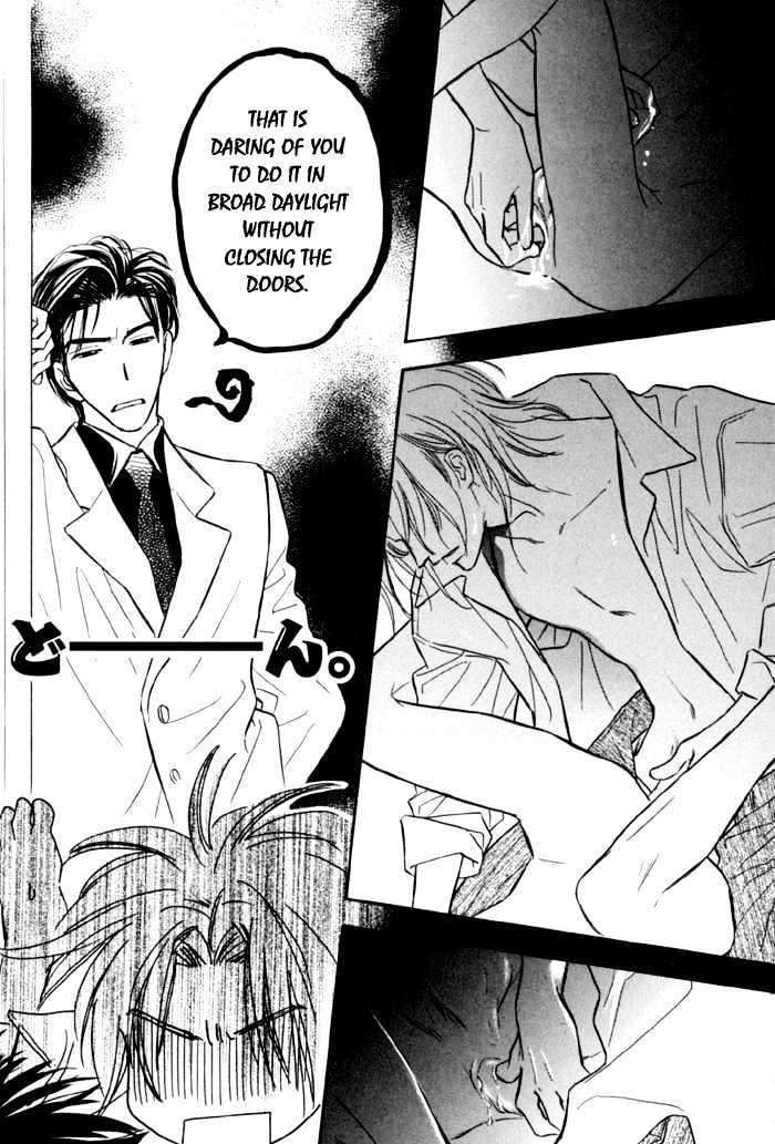 Karamete-De-Kudoite-By-Kusaka-Takaaki-Vol-01-Eng page 31
