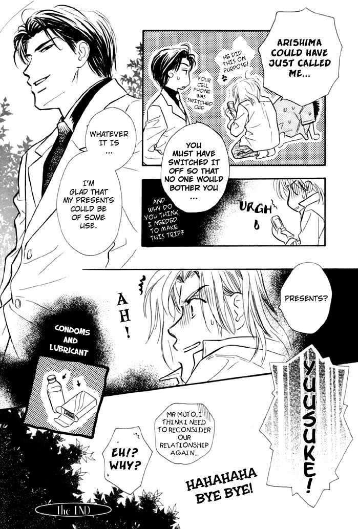 Karamete-De-Kudoite-By-Kusaka-Takaaki-Vol-01-Eng page 33