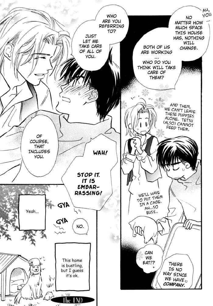Karamete-De-Kudoite-By-Kusaka-Takaaki-Vol-01-Eng page 12
