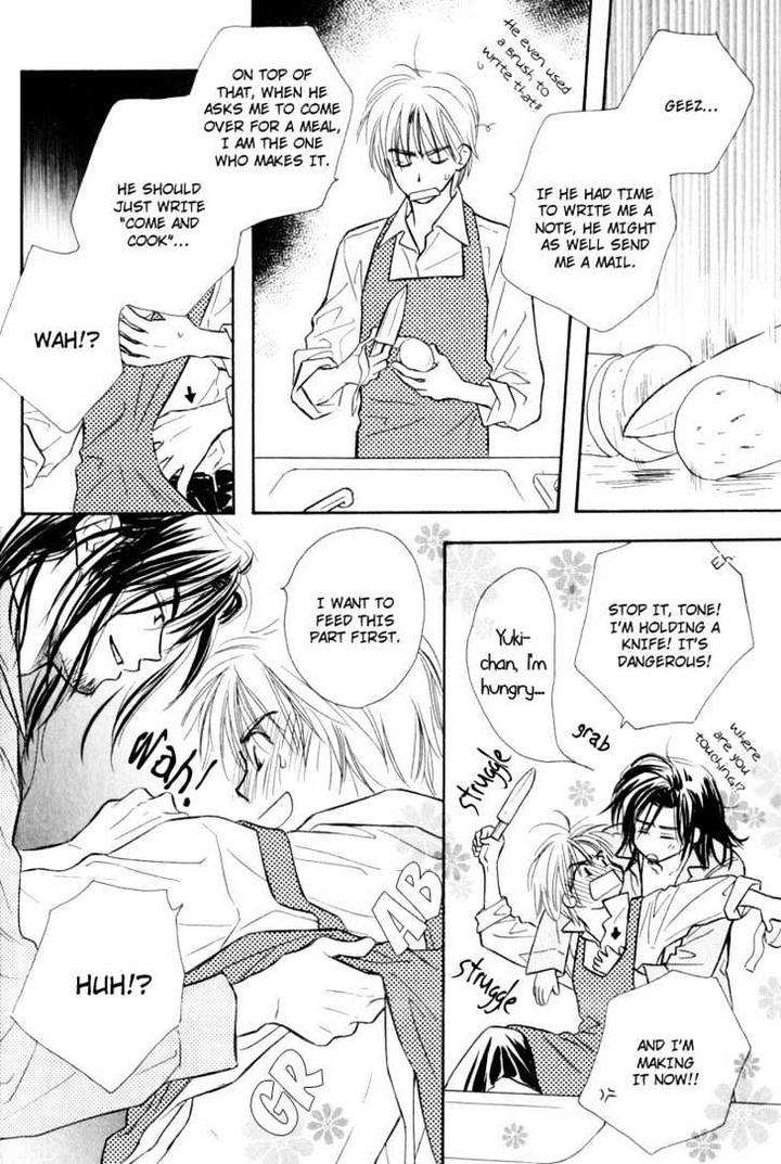 Karamete-De-Kudoite-By-Kusaka-Takaaki-Vol-02-Eng page 13